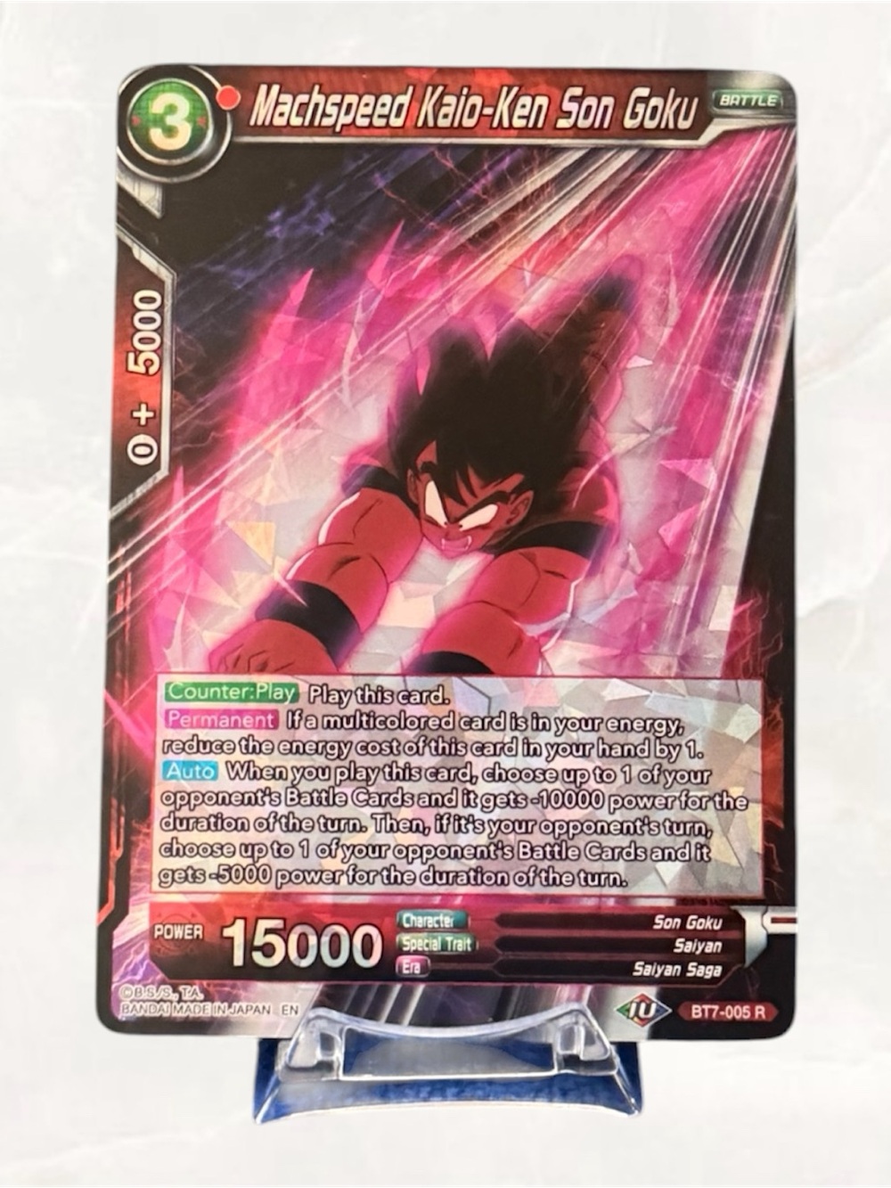 Machspeed Kaio-Ken Son Guko BT7-005 R Dragon Ball Super Foil Card X1